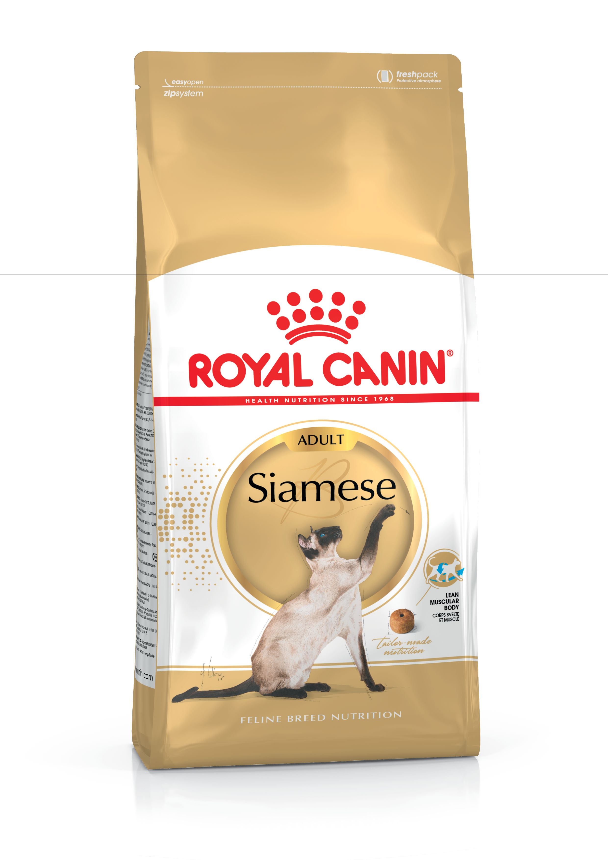 Royal Canin Siamese 4kg 2025 | www.thelordlovesyou.com